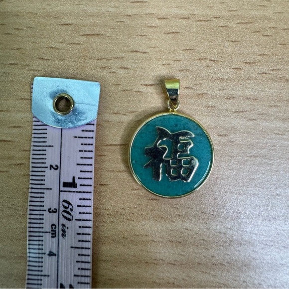 Chinese Gold and Jade Green Round Pendant - Picture 3 of 5